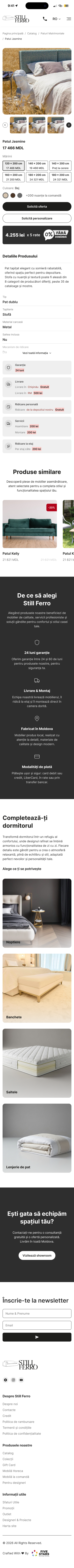 Product Page Phone